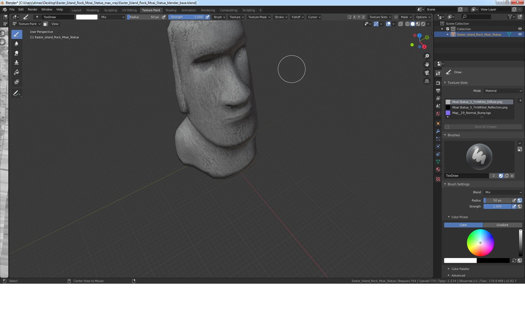easter island rock moai 3D https://p.turbosquid.com/ts-thumb/nx/Zh1TmT/zpyV3pb1/easterislandrockmoaistatue3dsmodel012/jpg/1598359499/1920x1080/fit_q87/5fa2a7093896fc671f2b9c5e4f5543ac893d80a3/easterislandrockmoaistatue3dsmodel012.jpg