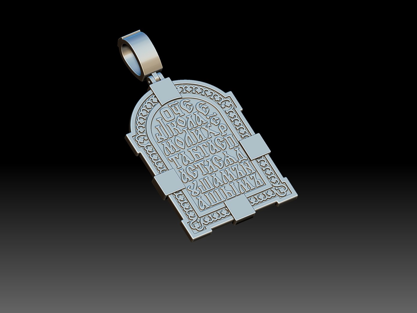 Icon of St Nicholas 3D model https://p.turbosquid.com/ts-thumb/ny/qtduCv/WH/5/jpg/1763072932/1920x1080/fit_q87/d15c837b134d91aefd400dcf73afebf824e76bc1/5.jpg
