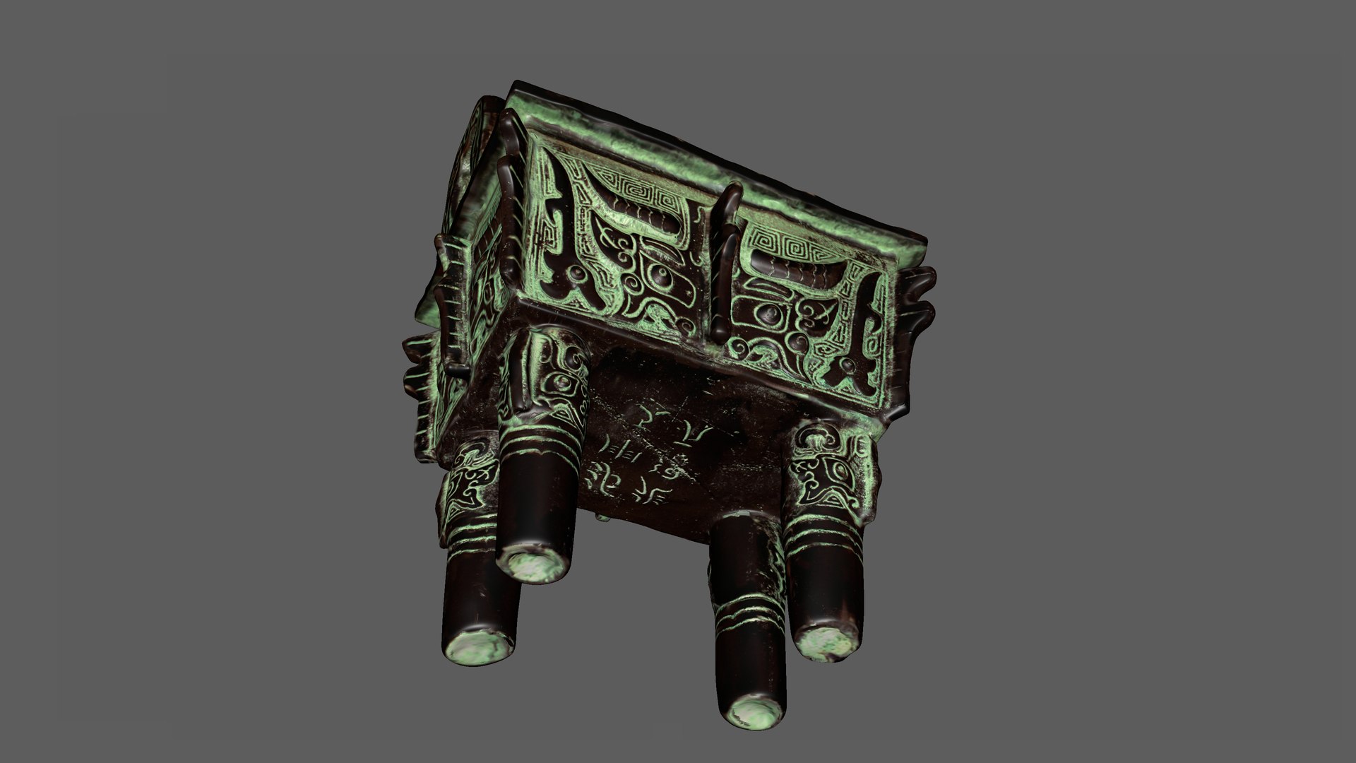Ancient Chinese bronze tripod model https://p.turbosquid.com/ts-thumb/ny/xUil3g/vO/cc4/jpg/1727262231/1920x1080/fit_q87/3d2128211e5e81c96d1e916473cf7b47bb7eddf6/cc4.jpg
