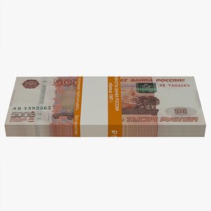 Bank Bundle of 5000 Russian Roubles Banknotes with Original Bank Ribbon