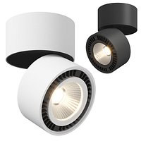21481X Forte Muro Lightstar Spotlight