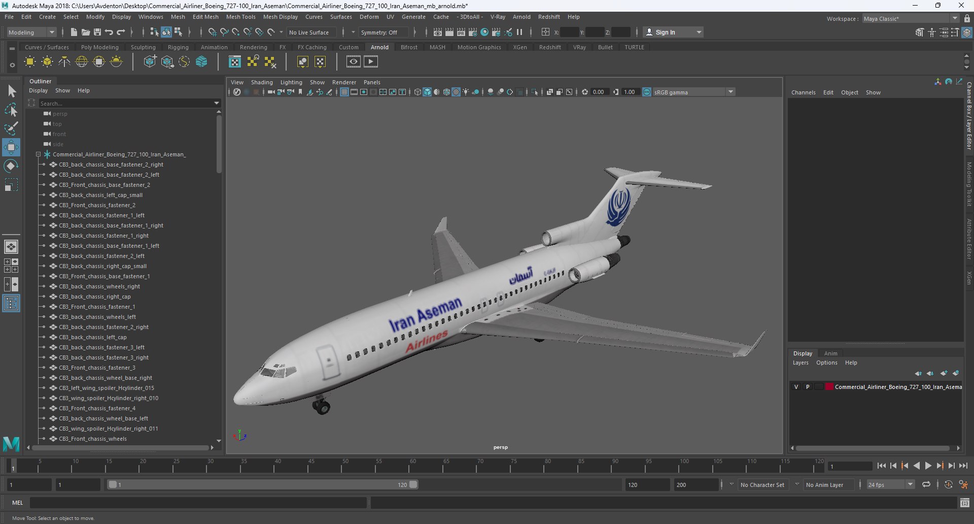 Commercial Airliner Boeing 727-100 Iran Aseman 3D https://p.turbosquid.com/ts-thumb/o3/lvT1xe/Ds/commercialairlinerboeing727100iranasemanvray3dmodel045/jpg/1728848986/1920x1080/fit_q87/40b24f82f23208412c61a9a49977953a413ec601/commercialairlinerboeing727100iranasemanvray3dmodel045.jpg