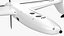 UAV de reconnaissance Quantix