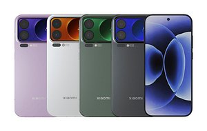 Xiaomi 17 Pro Max
