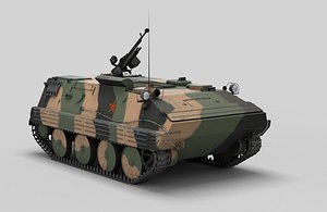 Type 63 Armoured Personnel Carrier