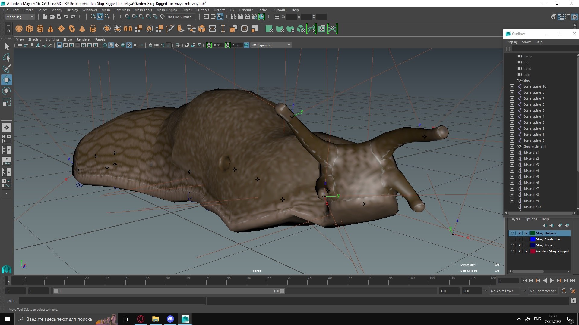 3D Garden Slug Rigged for Maya https://p.turbosquid.com/ts-thumb/o7/fJeLbR/9n/gardenslugriggedformaya3dmodel044/jpg/1674604786/1920x1080/fit_q87/89a884d8796832b7fa794f01a2c70d332f657243/gardenslugriggedformaya3dmodel044.jpg