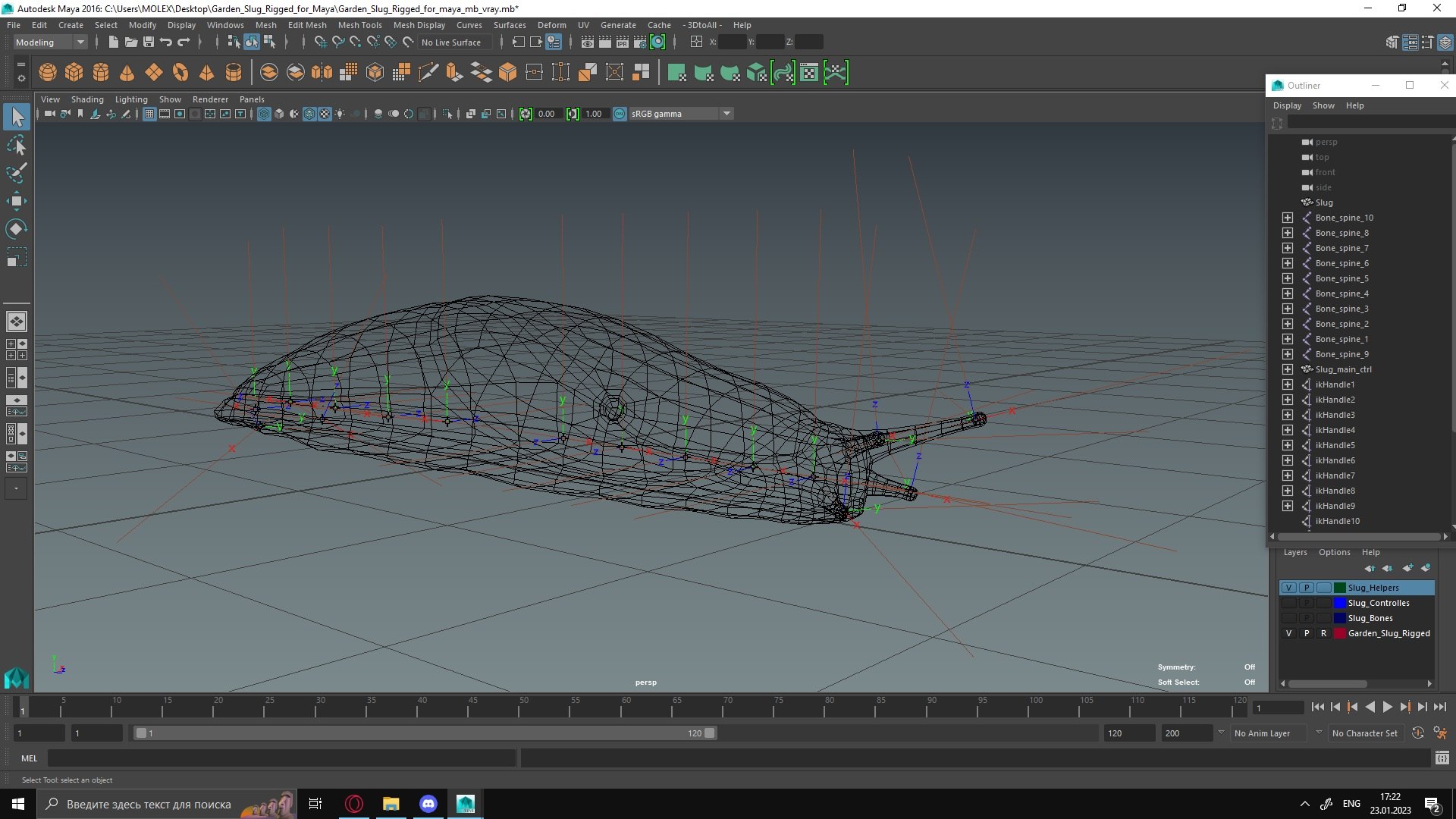 3D Garden Slug Rigged for Maya https://p.turbosquid.com/ts-thumb/o7/fJeLbR/YK/gardenslugriggedformaya3dmodel043/jpg/1674604783/1920x1080/fit_q87/372f9f47ad971154721594e12d624fb722a5332b/gardenslugriggedformaya3dmodel043.jpg