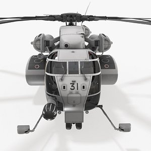 MH-53E Sea Dragon JMSDF --258--