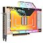 Inno3d RTX 4090 Ichill Frostbite
