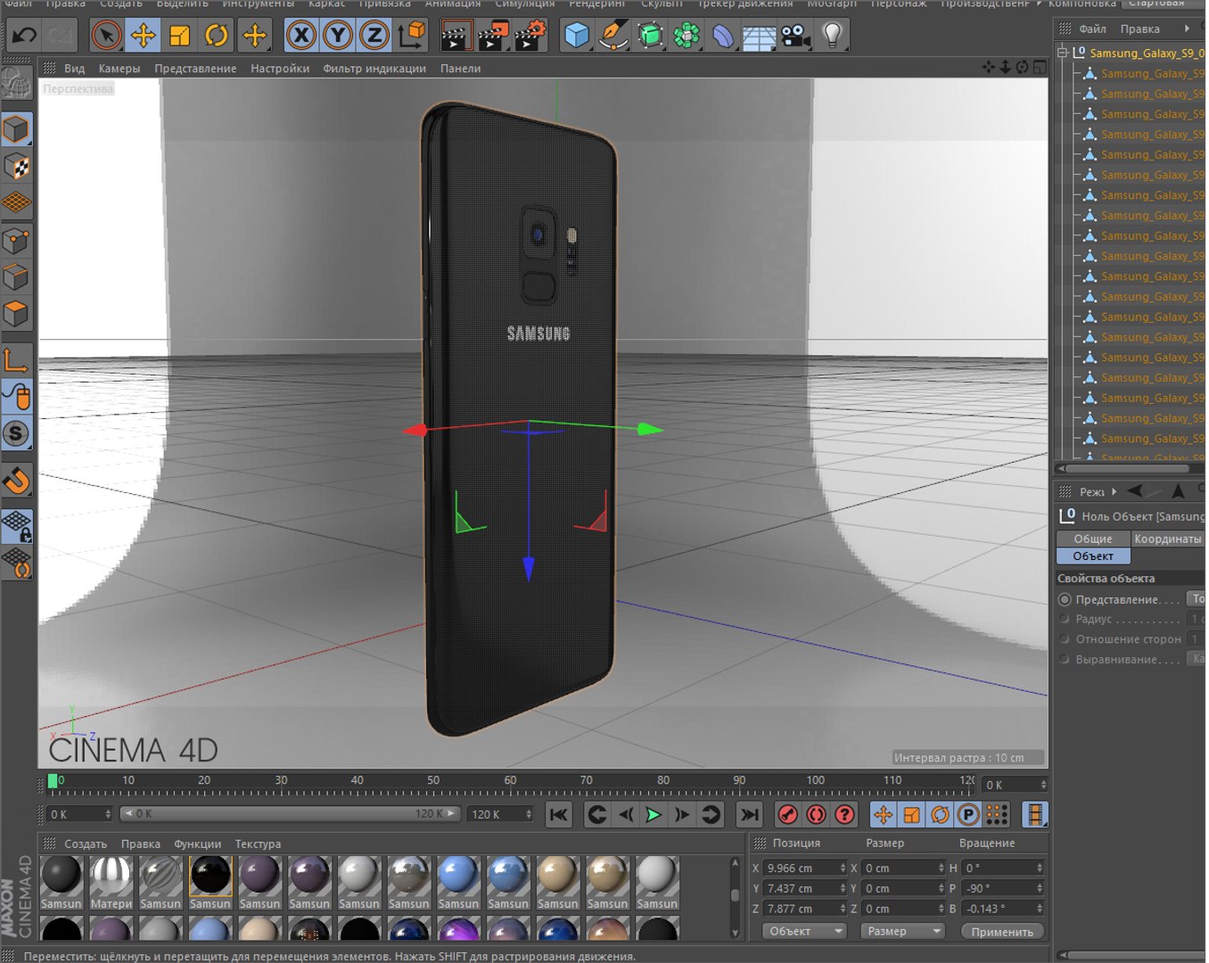 3D samsung galaxy s9 colors https://p.turbosquid.com/ts-thumb/oC/Ri06Cc/PZjABX5b/scr4/jpg/1521980297/1920x1080/fit_q87/a26a2cbb14c7c2b5aab88becaddeae1bd248ff94/scr4.jpg