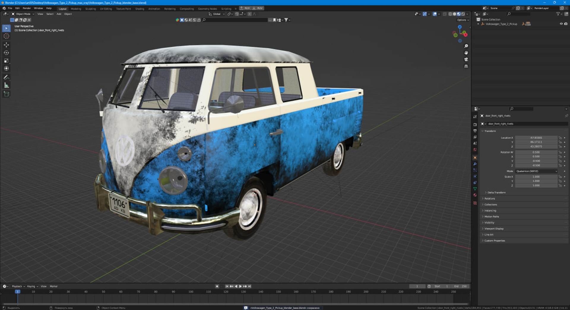Volkswagen Type 2 Pickup 3D model https://p.turbosquid.com/ts-thumb/oD/sLwjQh/Na/volkswagen_type_2_pickup_1002/jpg/1742046172/1920x1080/fit_q87/f799f271bb30173d7920765c50db248129c73d6b/volkswagen_type_2_pickup_1002.jpg