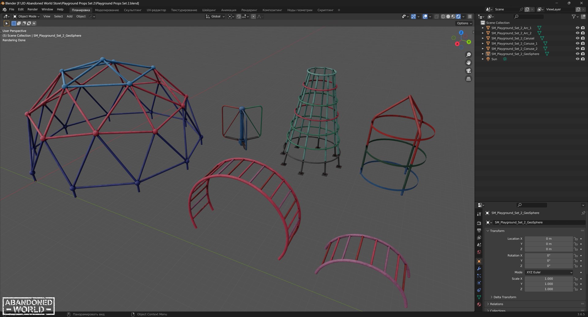3D Old Playground Props Set vol.2 https://p.turbosquid.com/ts-thumb/oF/qgGNM7/TS/20231031_002249/jpg/1705192924/1920x1080/fit_q87/96962f1cd83f4aa660f571342c7f1ae2f09975f3/20231031_002249.jpg