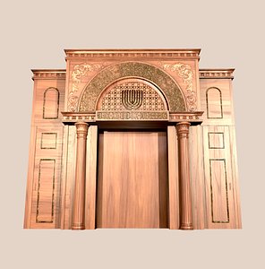 Big Aron Kodesh