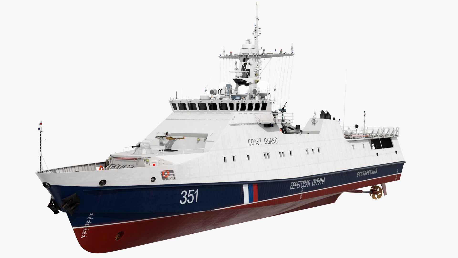 3D Russian Coast Guard Ship 22460 Okhotnik Model - TurboSquid 2279825