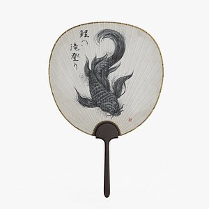 Japanese Fan Uchiwa