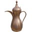 Arabic Ramadan  Eid Hospitality Set Traditional Copper Dallah with Cups  Dates