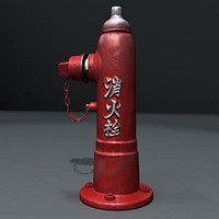 hydrant