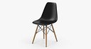 Modern Molded Plastic Shell Arm Chair