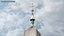 Vatican City Obelisk
