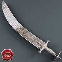 Indian Sword