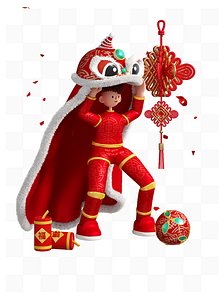 3D Chinese style New Year dragon and