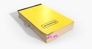 Phone Book