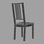 Börje Chair Brown Gobo White