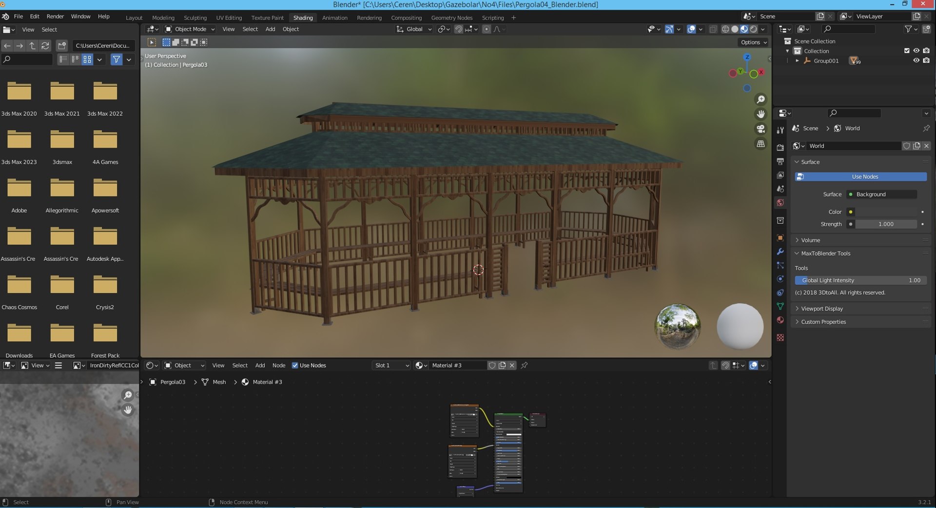 Wood Garden Pergola - Gazebo 04 3D model https://p.turbosquid.com/ts-thumb/oO/GWQyiX/Ux/blender/jpg/1663129588/1920x1080/fit_q87/4f8d07f1a34be1daf627860dcf27957bbc853f1b/blender.jpg