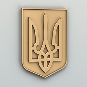 STL file Atlanta Coat of Arms・Model to download and 3D print・Cults