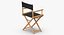 Silla del director