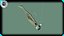Ripple Shad