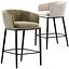 Sgabello da bar Globewest Ashton