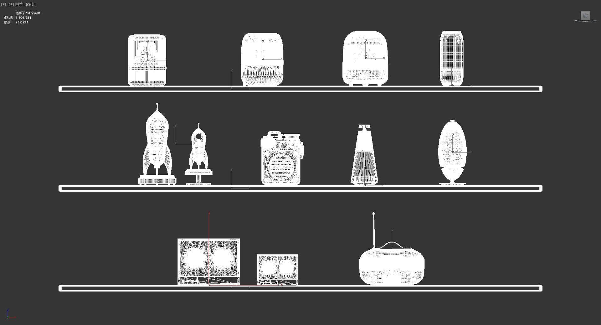 Collection of 11 Retro and Modern Audio Speakers 3D https://p.turbosquid.com/ts-thumb/oV/Ij5O2d/nC/1412/png/1787300249/1920x1080/fit_q87/f1dce48814fe33d7baa47fe47ecb71c5185a5418/1412.jpg