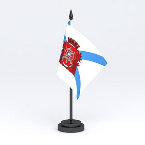 Table Flag Bandeira da cidade do Rio de Janeiro model