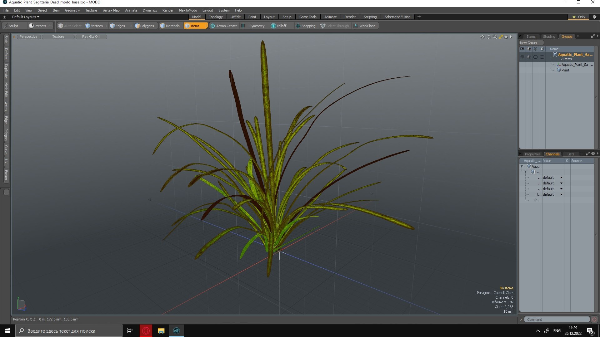 3D Aquatic Plant Sagittaria Dead model https://p.turbosquid.com/ts-thumb/ob/mHlsJD/fd/aquaticplantsagittariadeadmb3dmodel019/jpg/1672353334/1920x1080/fit_q87/4d5819459225baa30b0b8c62c091059fda0290bf/aquaticplantsagittariadeadmb3dmodel019.jpg