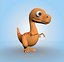 Baby T-rex
