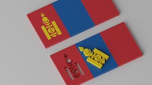 Mongolia Flag 3D