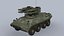 BTR-82A 索斯纳