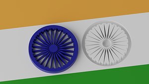 3D Indian Flag