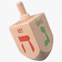 Ordinary Dreidel