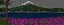 Mount Fuji, Japan