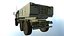 MLRS M142 Himars