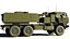 MLRS M142 Himars
