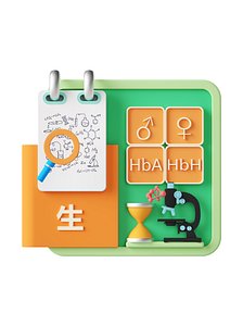 Biology Education Training 3D 3D model