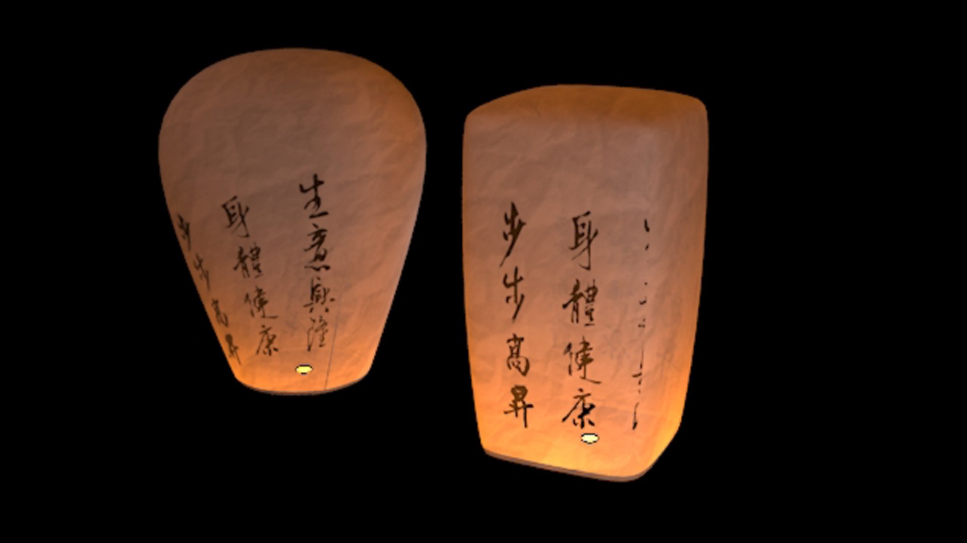 3D Chinese sky lantern model https://p.turbosquid.com/ts-thumb/oj/cHWKhO/Bz/3/jpg/1736739840/1920x1080/fit_q87/c67da3064a579c64d51baee925b2517a4db8a2e5/3.jpg