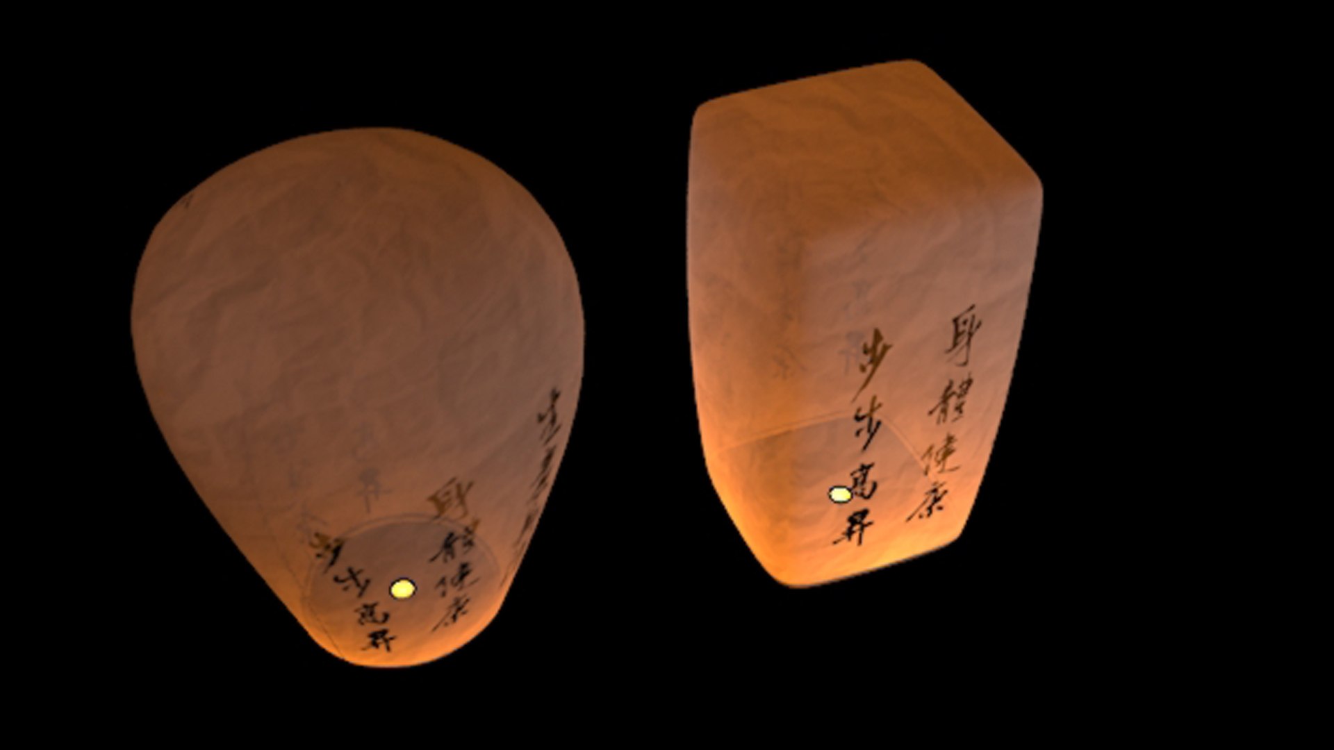 3D Chinese sky lantern model https://p.turbosquid.com/ts-thumb/oj/cHWKhO/VN/4/jpg/1736739840/1920x1080/fit_q87/00b4a45fb902c4cbeb6fcfdcbbdb08ebc9a105bb/4.jpg