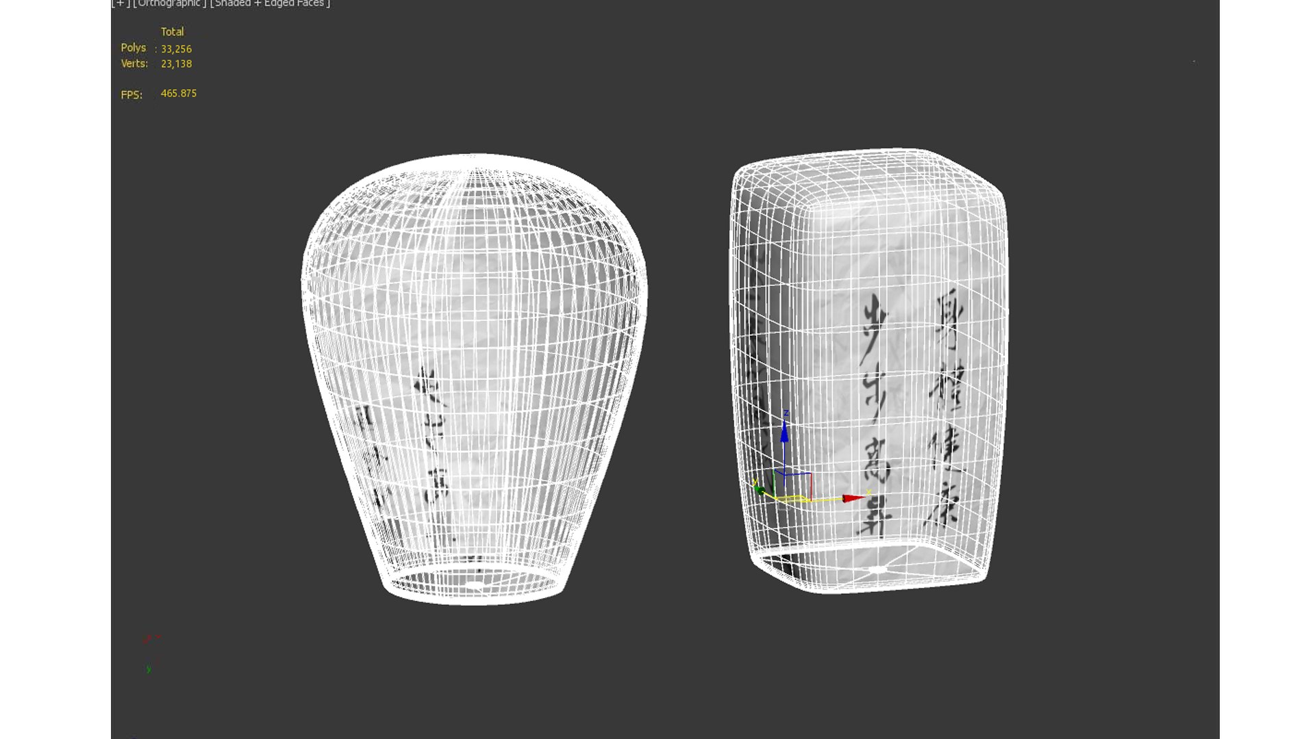 3D Chinese sky lantern model https://p.turbosquid.com/ts-thumb/oj/cHWKhO/aQ/1/jpg/1736739839/1920x1080/fit_q87/6723a380e02f8664058ced3eaa62cebd0a84dad6/1.jpg