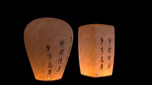 3D Chinese sky lantern model