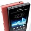 3d sony xperia s p model