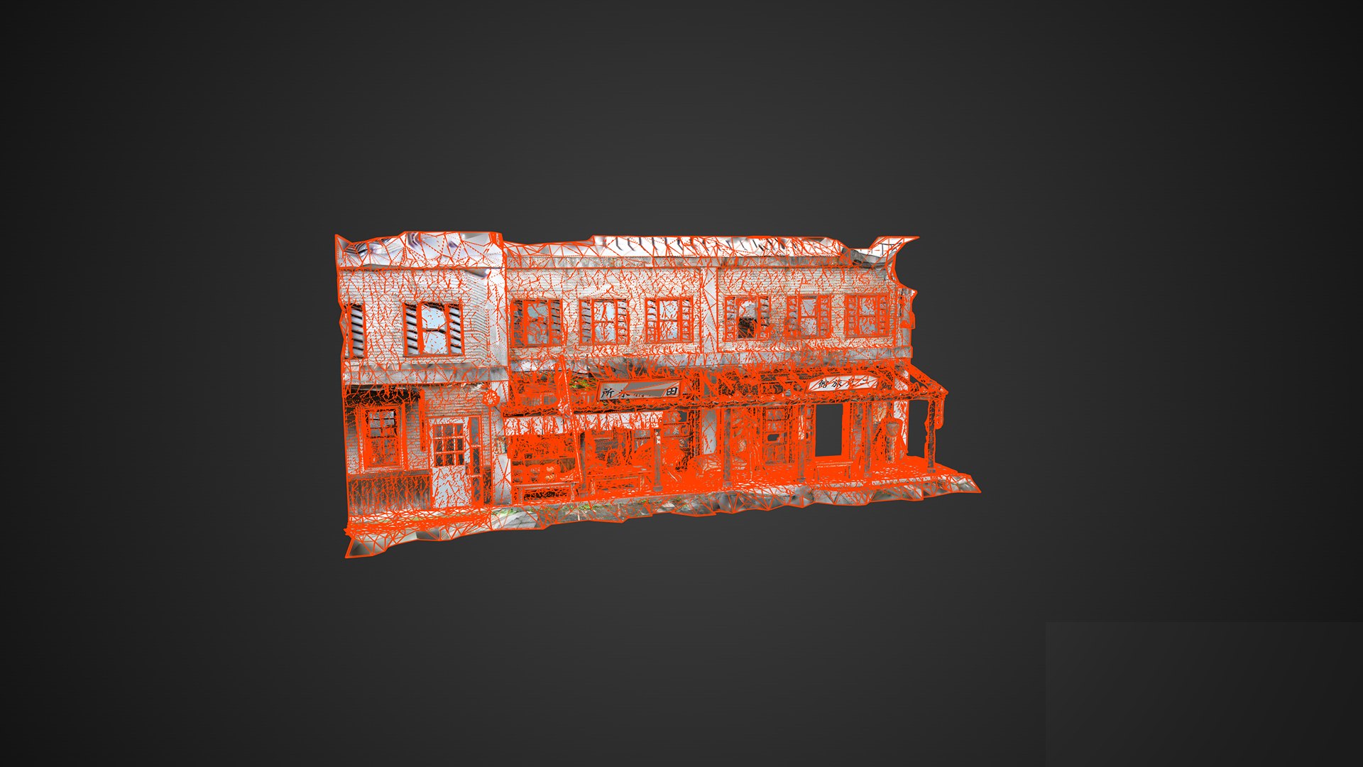 3D model Old Asian Building 2 https://p.turbosquid.com/ts-thumb/om/ivVWKw/Ox/merror3051920x10800wireframebackgroundlogo/png/1677467374/1920x1080/fit_q87/c3c0cbe8013c8ce6ce5f15c5bd382b4f0e4dbc45/merror3051920x10800wireframebackgroundlogo.jpg